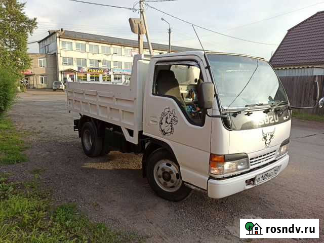 Уголь, Пгс,песок красный, щебень, дрова, Вывоз мус Абакан - изображение 1