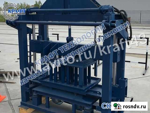 Вибропресс (брусчатка, бордюр, поребрик) Новороссийск - изображение 1