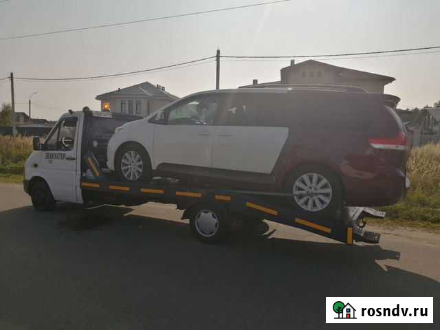 Эвакуатор Пушкино - изображение 1