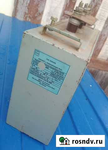 Конденсатор компенсационный VEB isokond 20kvar Гусь-Хрустальный - изображение 1