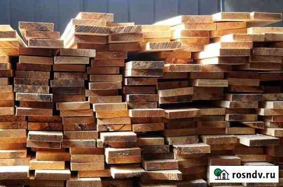 Пиломатериал Омск