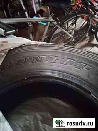 Dunlop 275/65 R17 Шатура