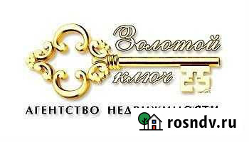 Агентство недвижимости Гороховец - изображение 1