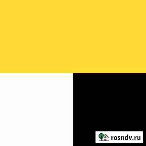 Помочь водителям Яндекс Краснодар