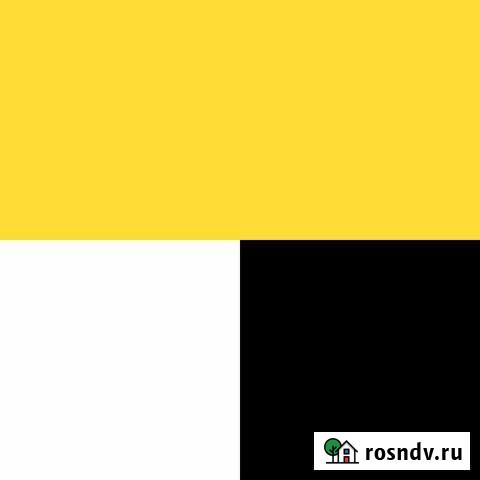 Помочь водителям Яндекс Краснодар - изображение 1