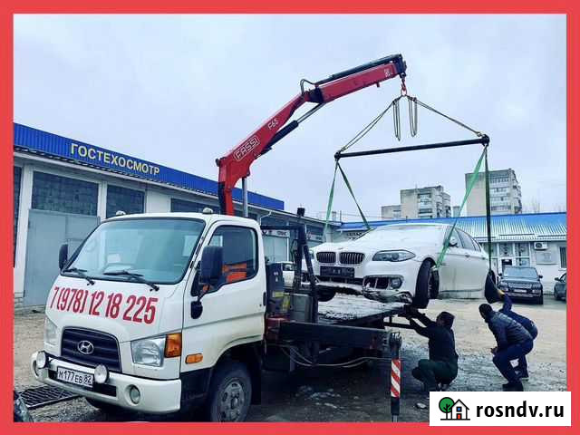 Услуги манипулятор/эвакуатор/автовышкa Симферополь Симферополь - изображение 1