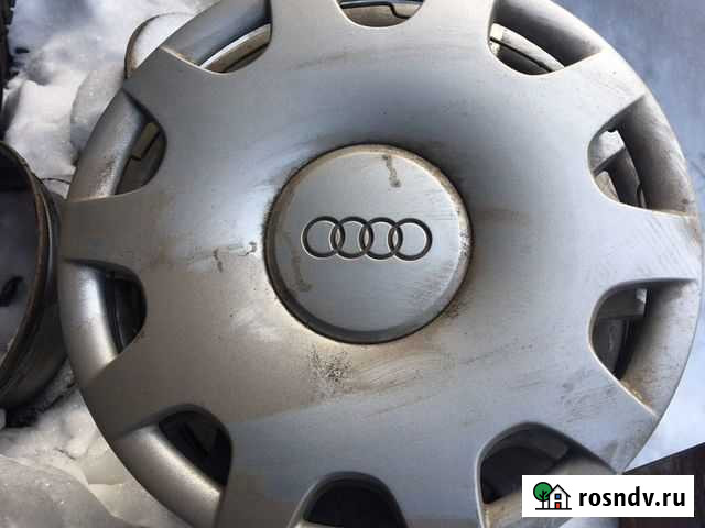 Колпак R15 на Ауди Самара - изображение 1