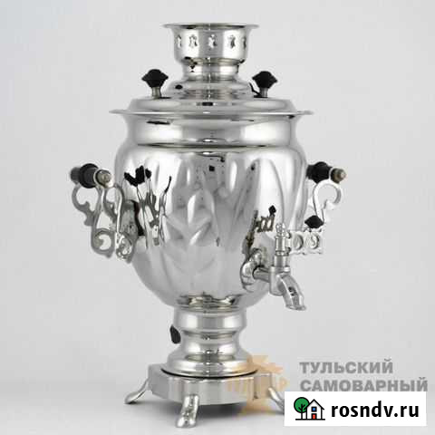 Электросамовар Сызрань - изображение 1