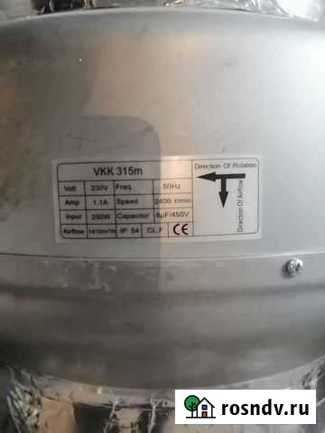 Канальный вентилятор 160 Новосибирск - изображение 1