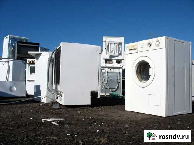 Вывоз утилизация бытовой техники Старый Оскол - изображение 1