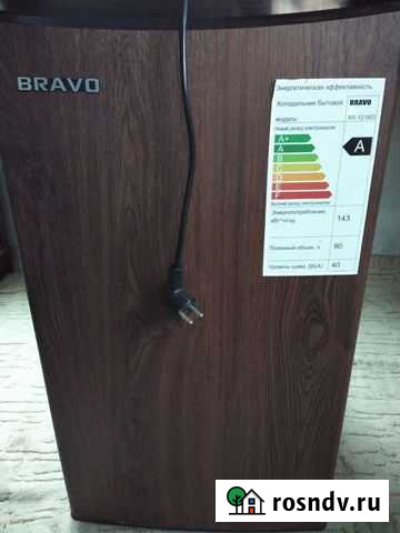 Холодильник Рязань - изображение 1