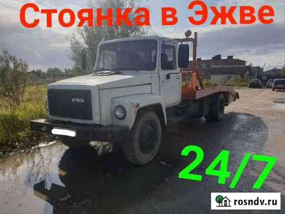 Услуги эвакуатора Сыктывкар