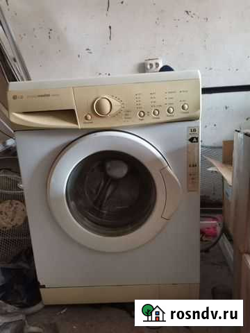 Стиральная машина Таганрог - изображение 1