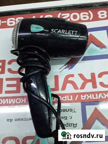 Фен для волос Scarlett SC-079 Белый Яр - изображение 1