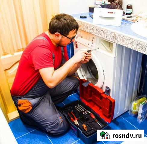 Ремонт стиральных машин Самара - изображение 1