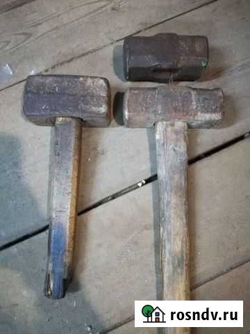 Кувалды Биробиджан - изображение 1