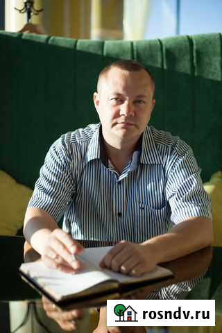 Юрист/Консультации/Суды Нижний Новгород - изображение 1