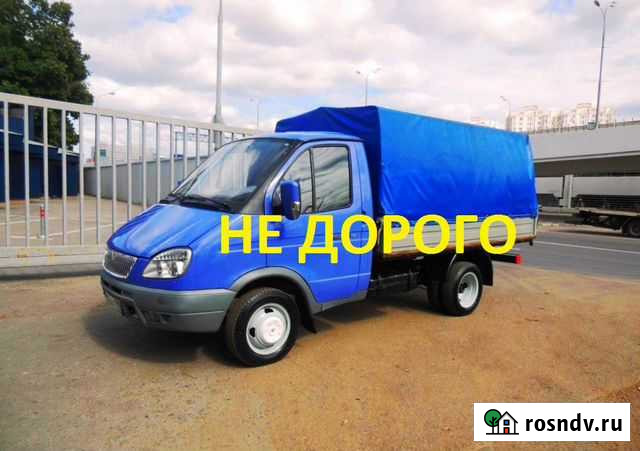 Вывоз мусора Калуга - изображение 1