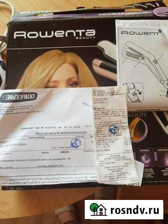 Волюмайзер Rowenta Volum24 CF6430 Иваново - изображение 1