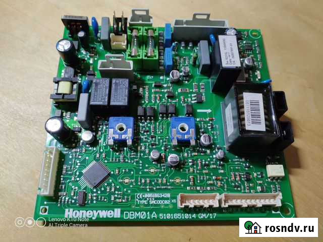 Плата управ. Ferroli арт. 39819530, 36507990 Чебоксары - изображение 1