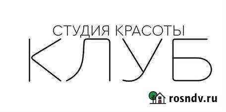 Окрашивание волос модель Тюмень