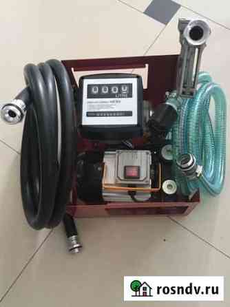 Комплект заправочный дизельного топлива.220v Аксай