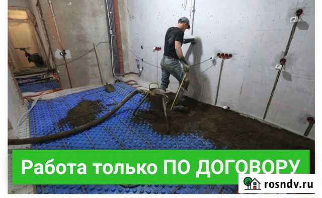 Стяжка пола Махачкала - изображение 1