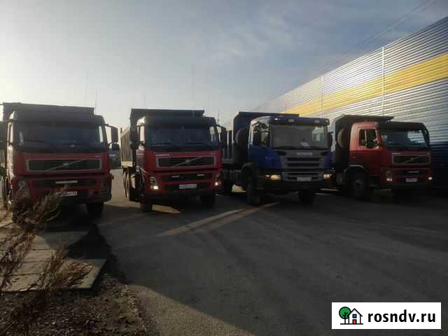 Аренда самосвалов Ухта - изображение 1