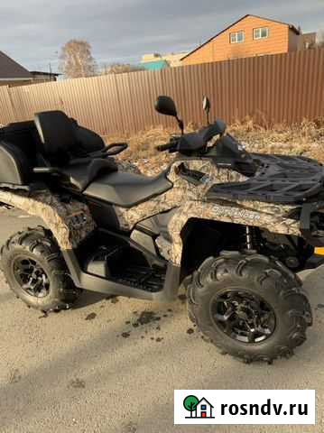 BRP outlander 650 MAX XT 2014 год Полетаево - изображение 1