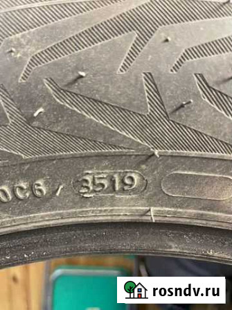 Nika Tires 4x4 235/55 R17 103T 4шт Всеволожск - изображение 1