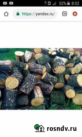 Продам дрова Успенское - изображение 1