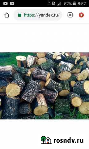 Продам дрова Успенское - изображение 1