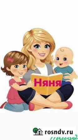 Няня на выходные дни Шуя