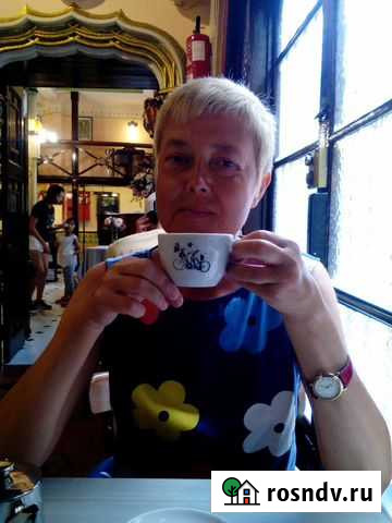 Испанский язык Тюмень - изображение 1