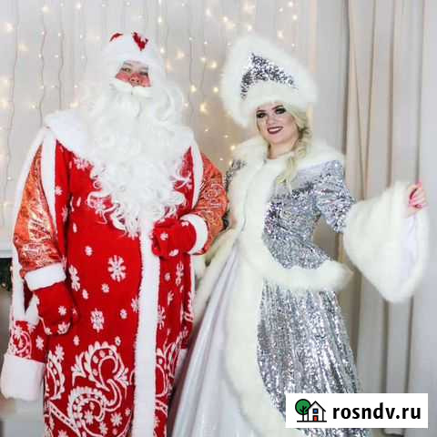 Дедушка Мороз и Снегурочка Тюмень - изображение 1