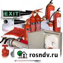 Огнетушители. Пожарный щит Новосибирск - изображение 1