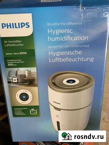 Увлажнитель воздуха philips Баксан - изображение 1
