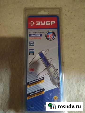 Штангенциркуль цифровой Брянск - изображение 1