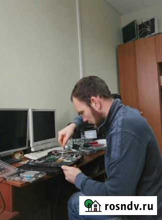 Компьютерная помощь Санкт-Петербург - изображение 1