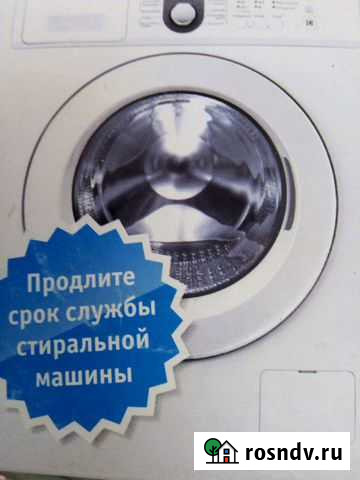 Виброколеса для стиральных машин Кузнецк - изображение 1