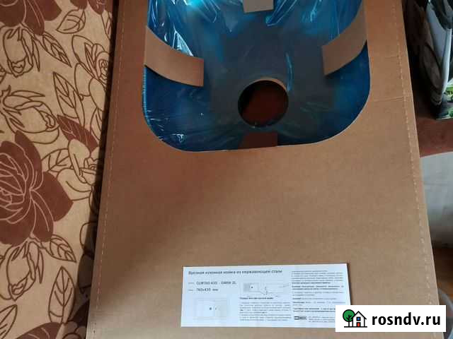 Продам мойку из нержавеющей стали с сифоном Боровичи - изображение 1