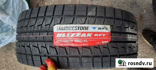 Bridgestone 255/55 R18 Ногинск - изображение 1