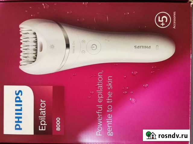 Philips эпилятор новый Новосибирск - изображение 1