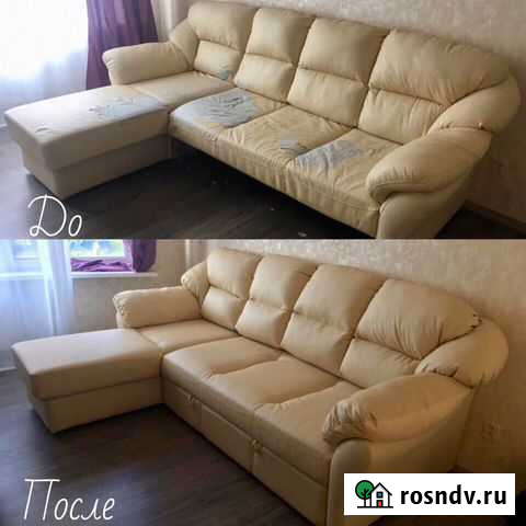 Перетяжка Мягкой Мебели Шахты - изображение 1