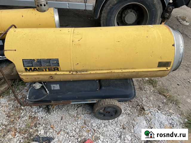 Дизельная пушка тепловая Master b360 Красногорск - изображение 1