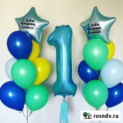 Воздушные шары, композиции Оренбург - изображение 1