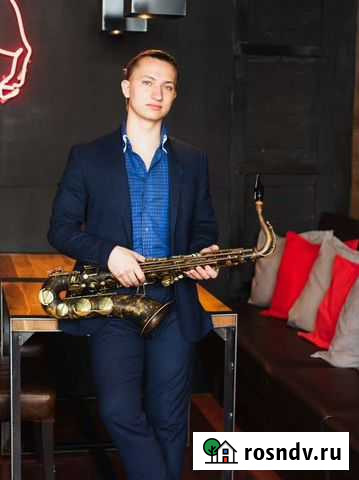 Онлайн обучение, курсы, съём нот, аранжировки, имп Ростов-на-Дону - изображение 1