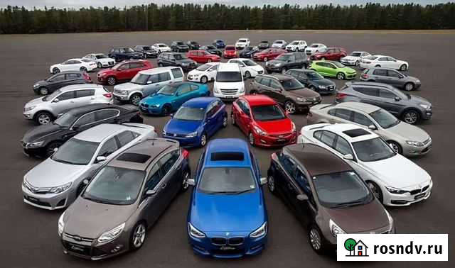 Выкуп целых и аварийных автомобилей Одинцово - изображение 1
