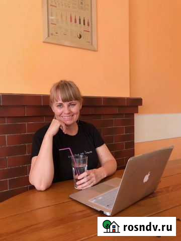 Онлайн репетитор начальной школы Челябинск - изображение 1