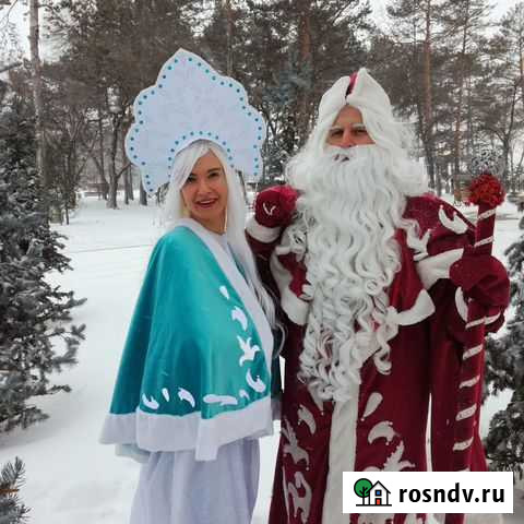 Дед мороз и Снегурочка Хабаровск - изображение 1